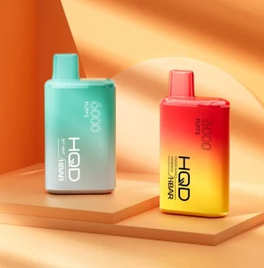 Hqd  Hbar  7000  Wholesale